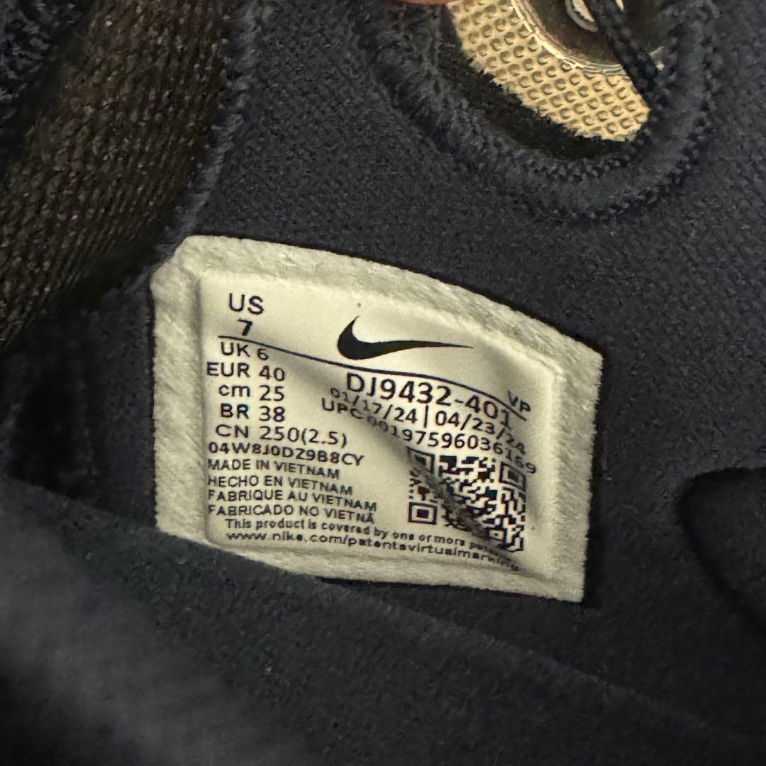 NIKE GTジャンプ2 g.t.jump2