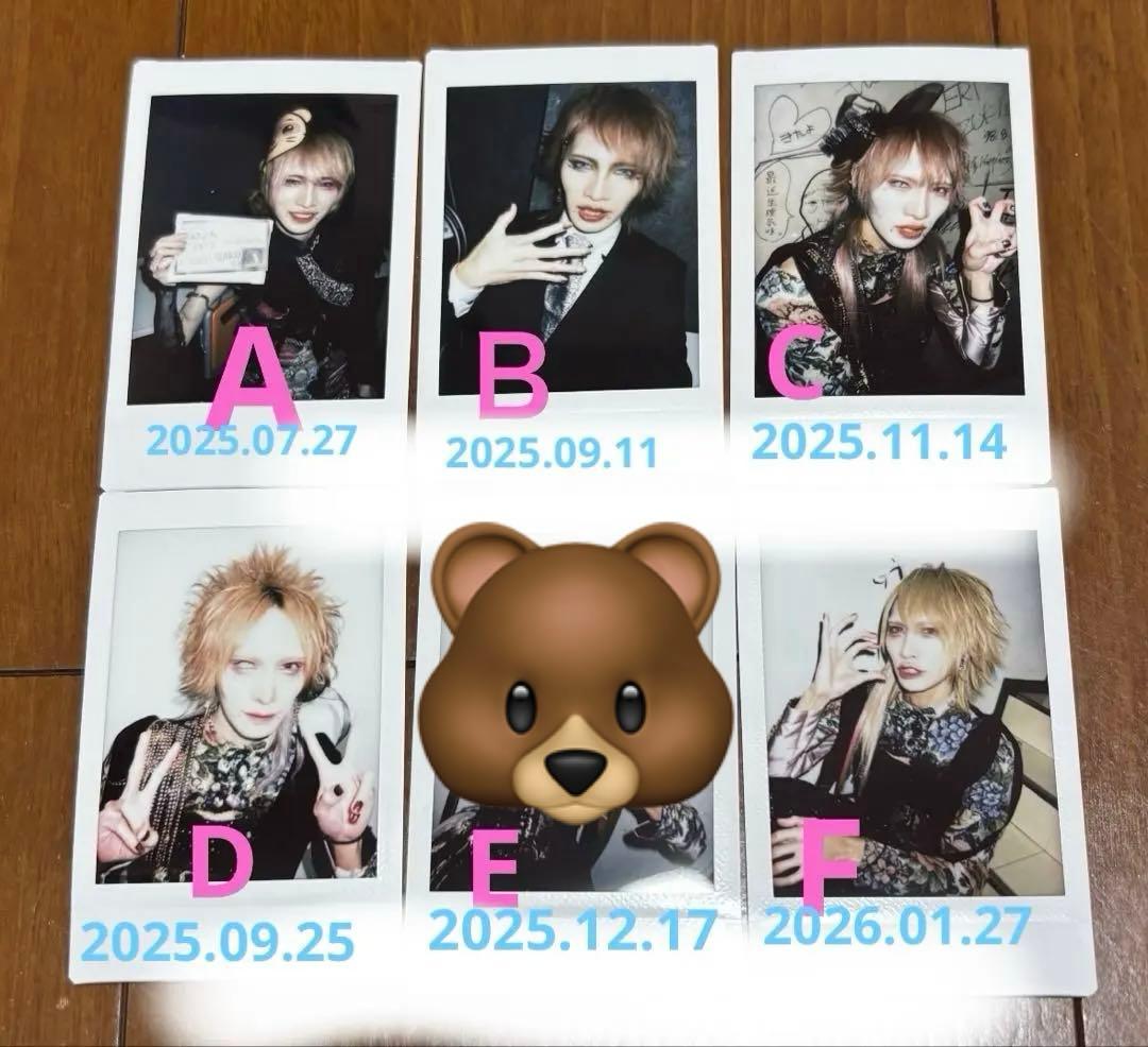 バラ売り可】0.1gの誤算 水田魔梨 過去チェキ - メルカリ