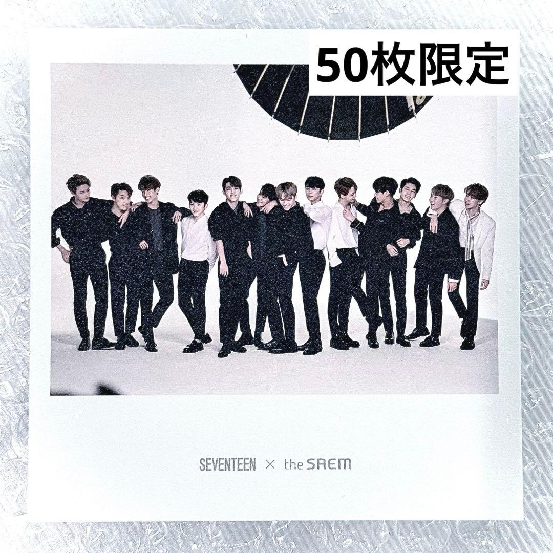 SEVENTEEN the saem ポラロイド チェキ トレカ 50枚 限定 SEVENTEEN THE8 ミンハオ トレカ 限定 チェキ - メルカリ