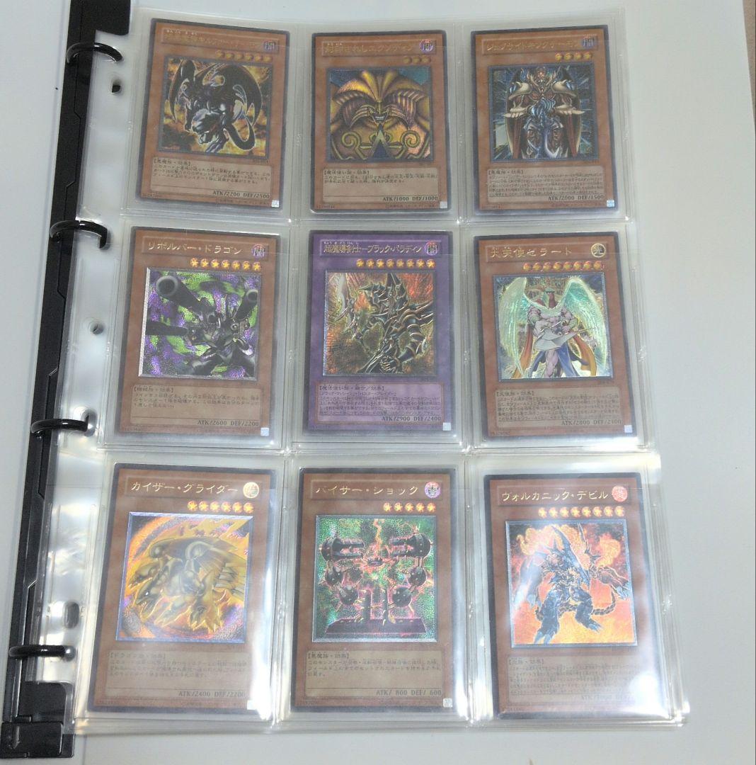 ゆ*う様 遊戯王　レリーフまとめ売り 遊戯王 レリーフまとめ売り - メルカリ