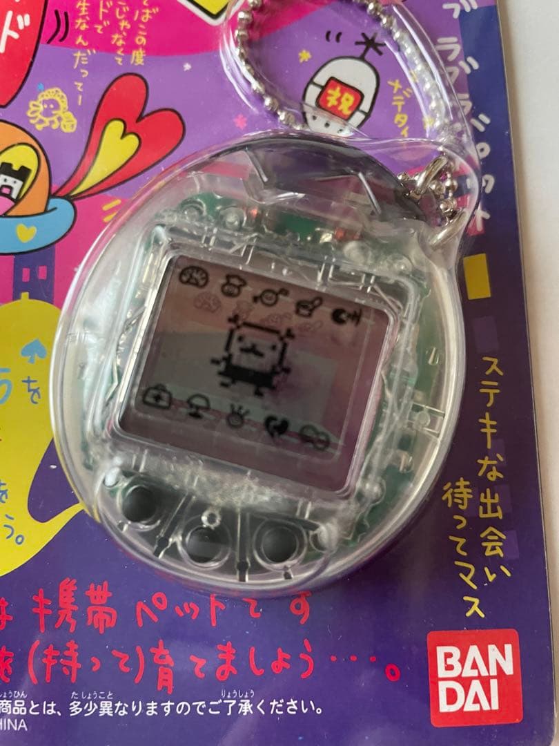 たまごっち オスっち メスっち レア スケルトン 2個セット - メルカリ