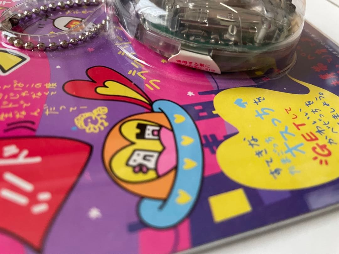 たまごっち オスっち メスっち レア スケルトン 2個セット - メルカリ