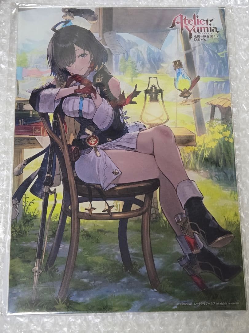 ユミアのアトリエ ガストショップ特典 描き下ろしイラスト B5アクリル