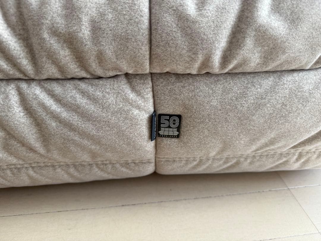 村山 隆様専用 リーン・ロゼ ロゼトーゴ パフ オットマン 50周年 2つ