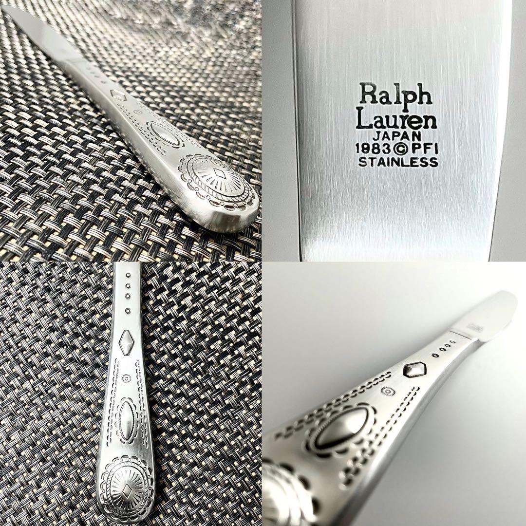 Ralph Lauren ラルフローレン ナバホ カトラリー ナイフ フォーク