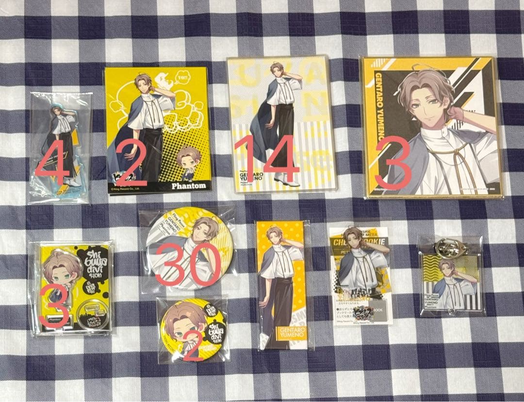 ヒプマイ 夢野幻太郎 缶バッジ EW03 バッジ・ピンズ 夢野幻太郎 「ヒプノシスマイク -Division Rap Battle