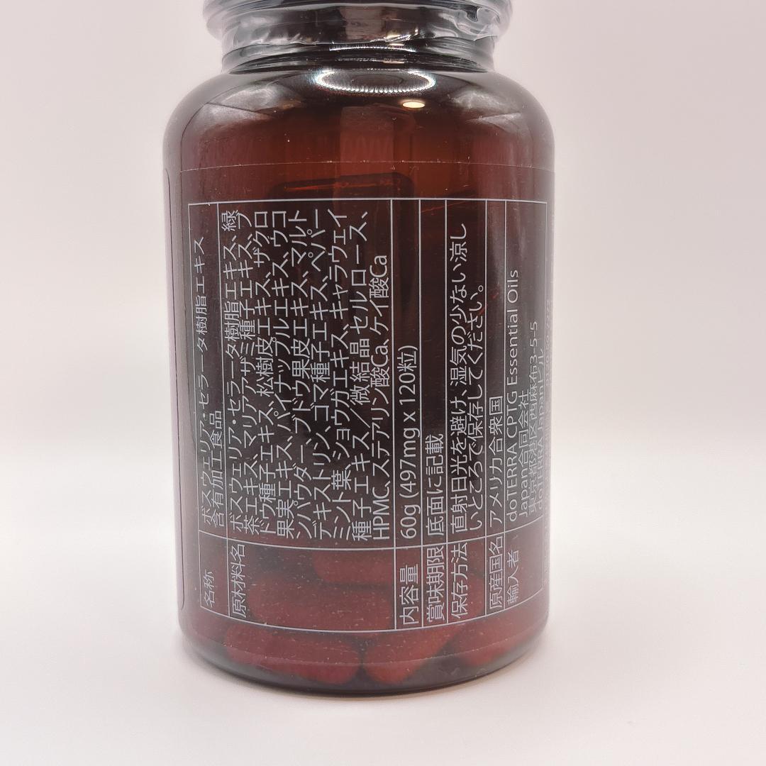 ひまわりドテラ xEOメガ・マイクロプレックス・アルファCRS+ 2本ずつ