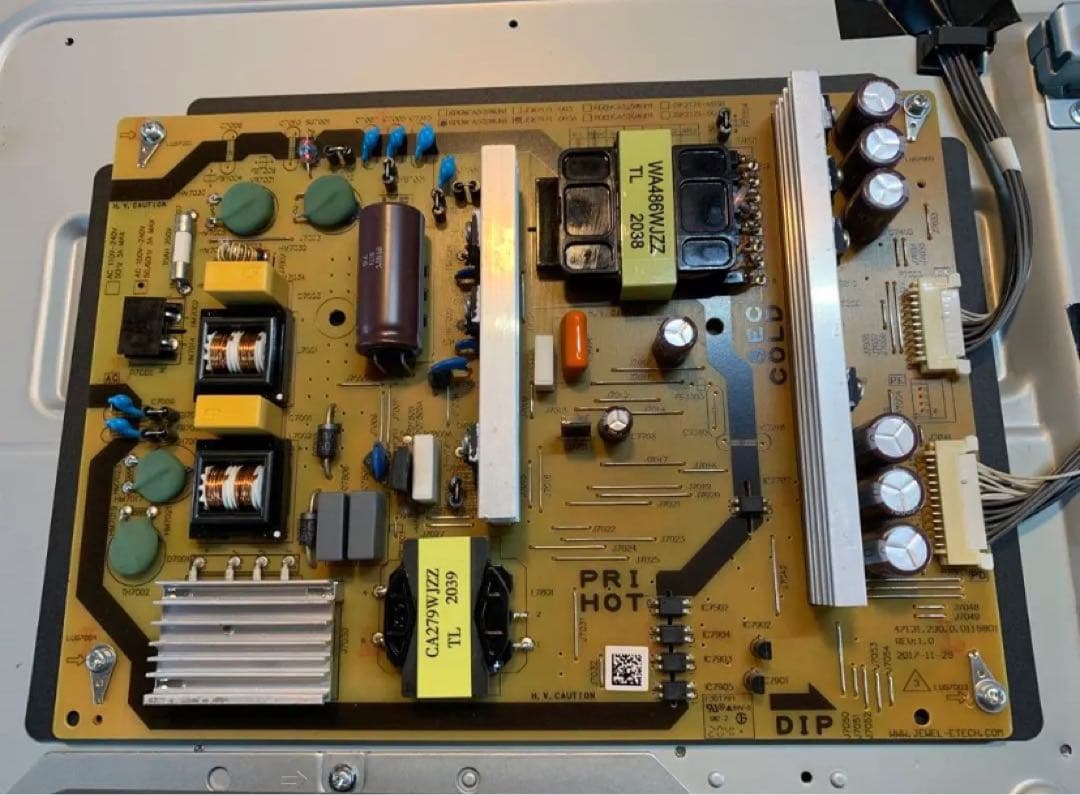 シャープ AQUOS 4T-C50BL1電源基盤 - メルカリ