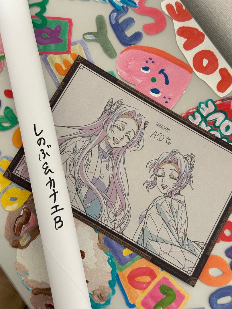 鬼滅の刃 ダイニング 無限城編 Wチャンス 原画ポスター 胡蝶しのぶカナエB 鬼滅の刃 ダイニング 無限城編 Wチャンス 原画ポスター 胡蝶しのぶD