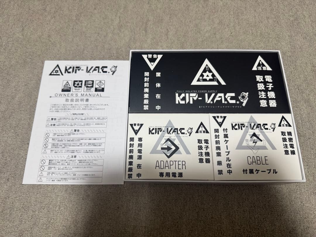 k.e.s v.a.c9 パワーサプライ