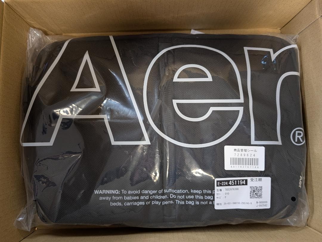 Aer 13インチノートPCケース ブラック AER-21029 Aer（エアー）Tech Folio 13' Black AER-21029 ラップトップケース