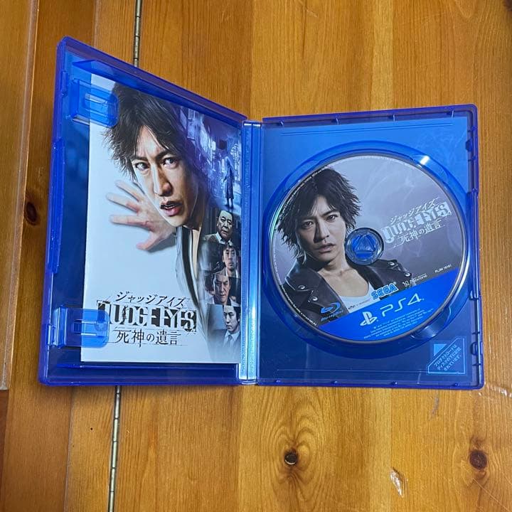 キムタクが如く初期版) JUDGE EYES：死神の遺言 (ピエール瀧版) - メルカリ