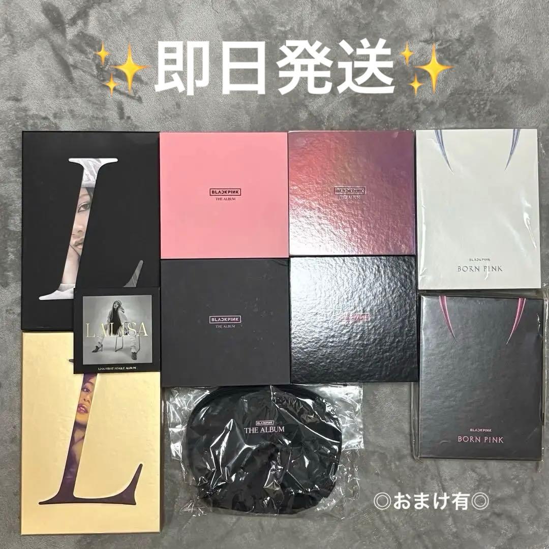 【※15日まで値下げ※】BLACKPINK アルバム⭐️おまけ付⭐️ YGEX OFFICIAL SHOP