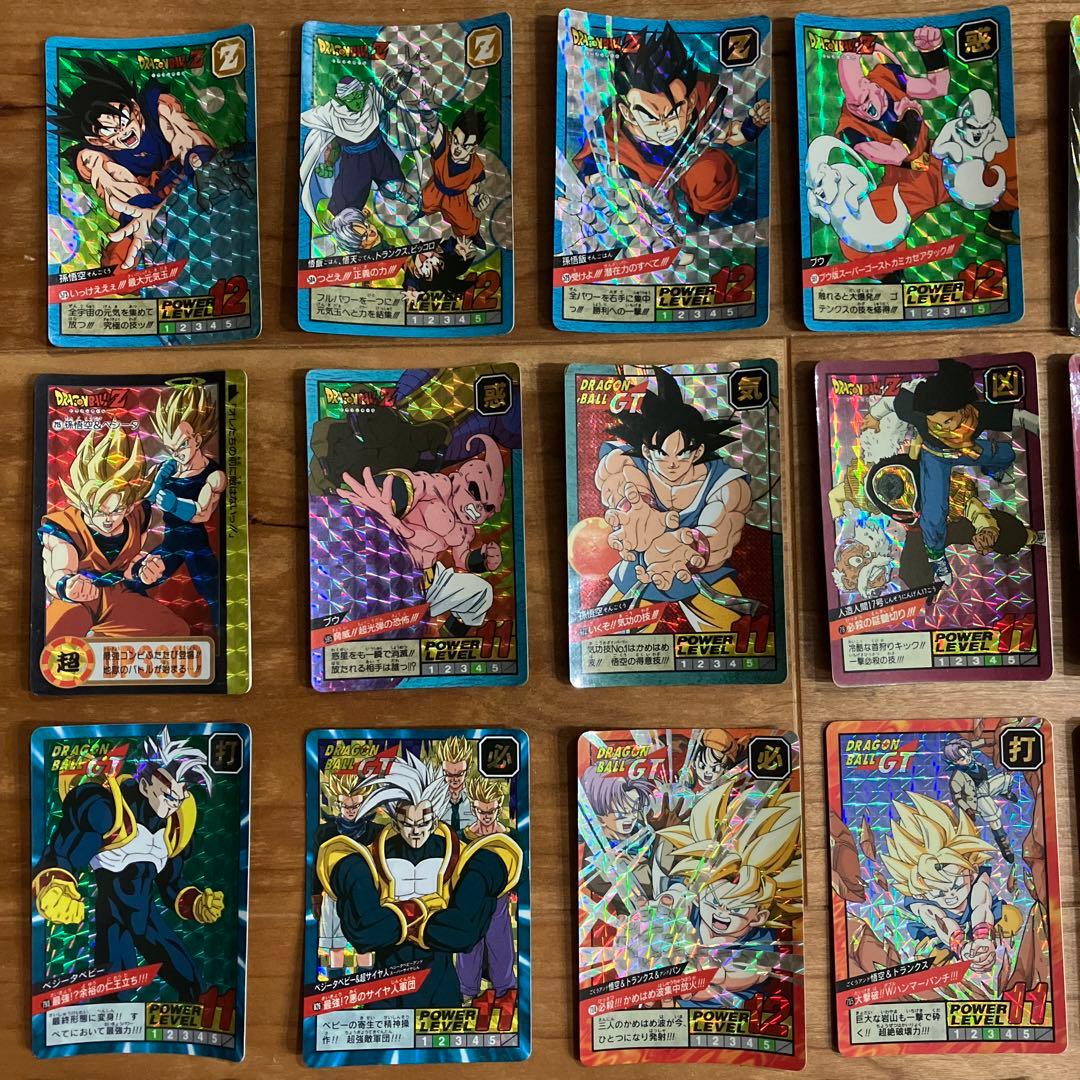 ドラゴンボールカードダス 35枚セット - メルカリ