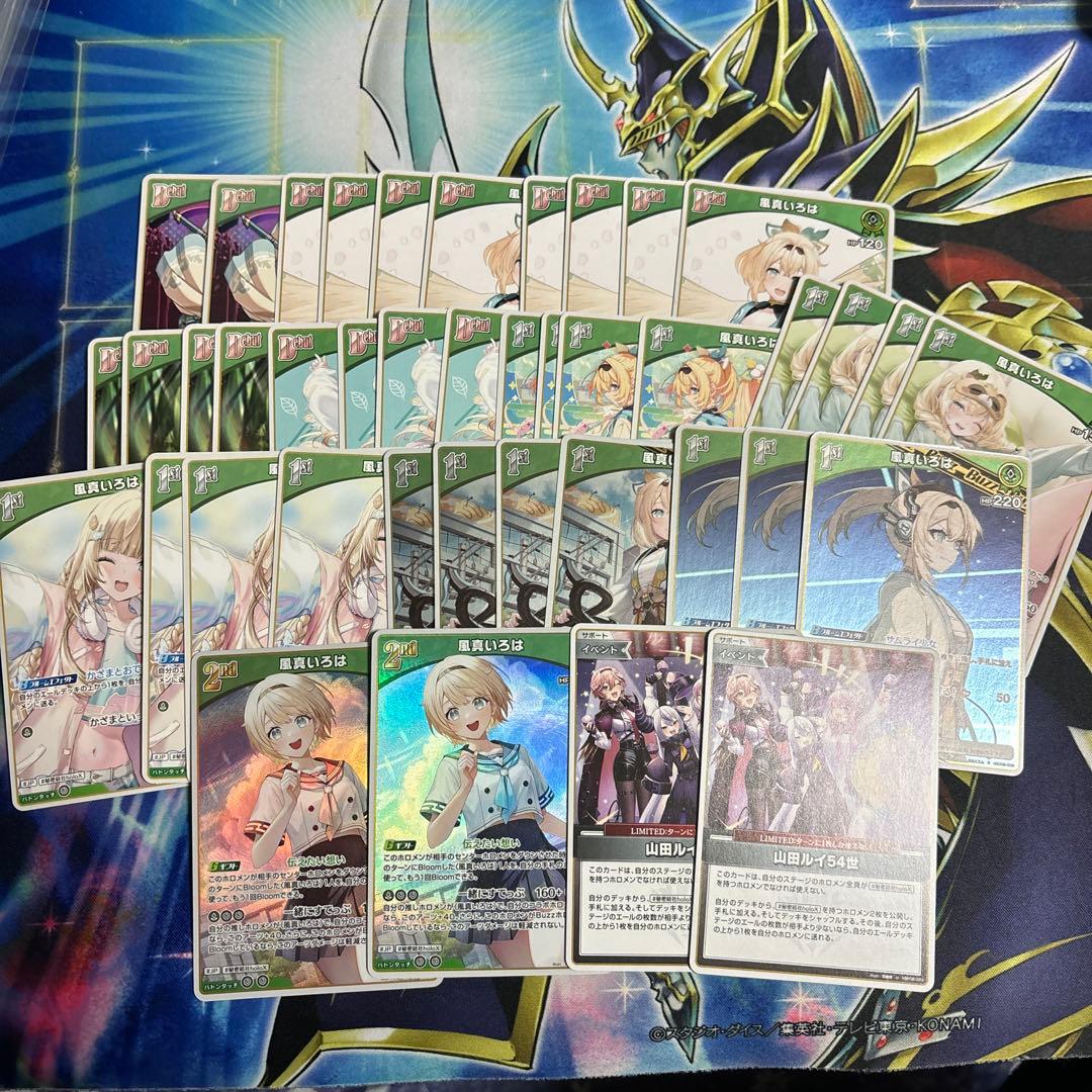 ホロカ 風真いろは デッキパーツ - メルカリ