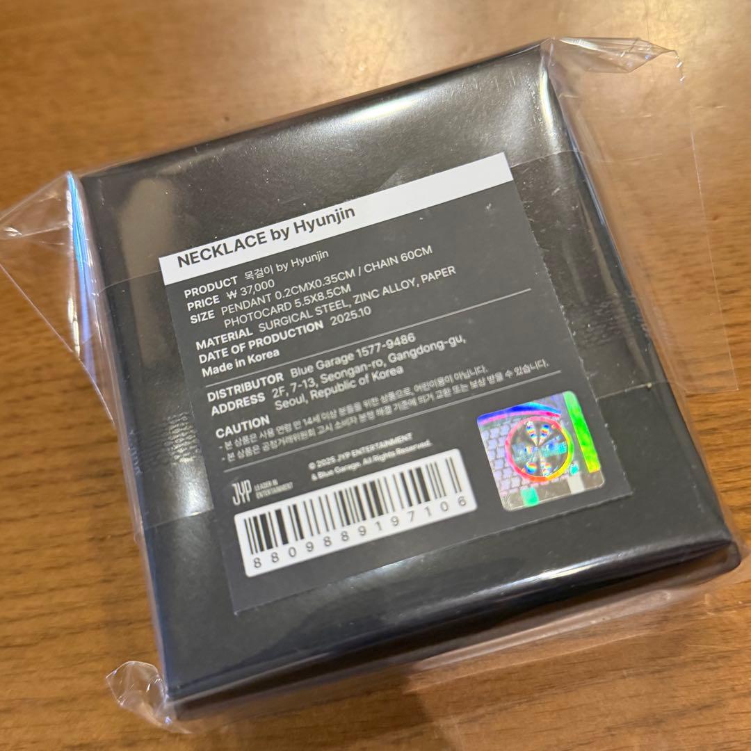 straykids celebrate メンプロ ネックレス ヒョンジン - メルカリ