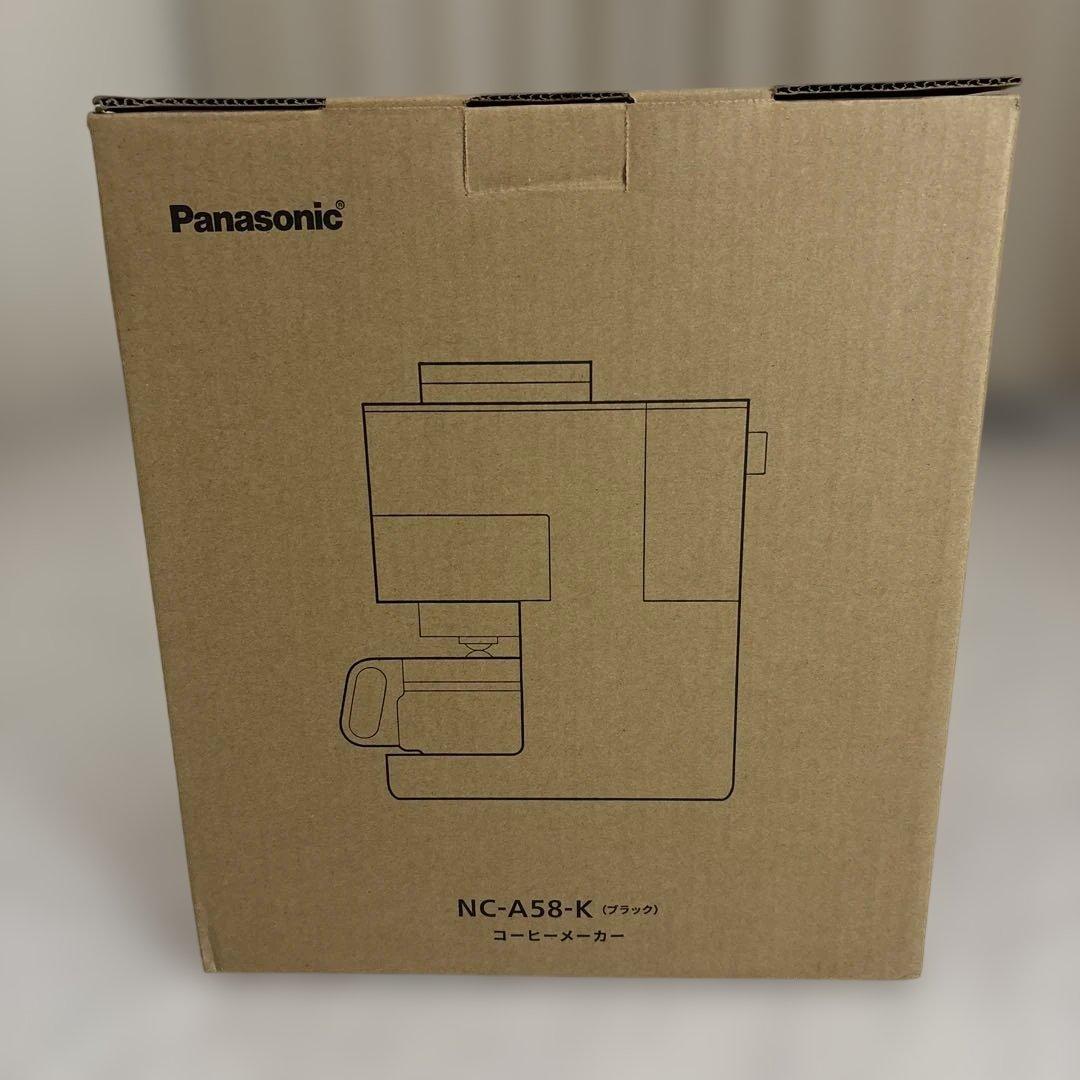 Panasonic コーヒーメーカー　NC-A58-K 概要 コーヒーメーカー NC-A58 | コーヒーメーカー | Panasonic