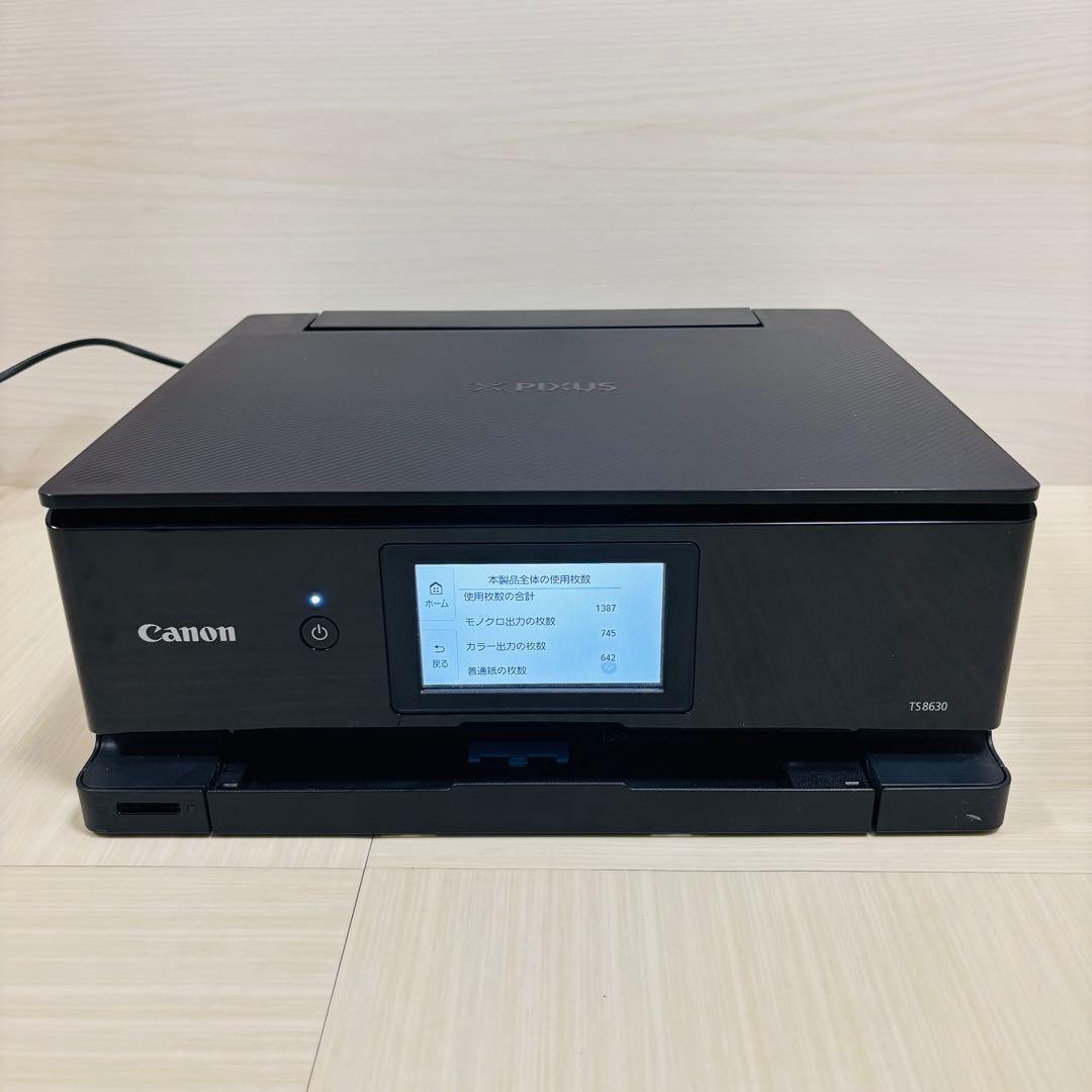 Canon キヤノン プリンター インクジェット複合機 TS8630 ブラック 機種別サポート詳細｜キヤノン