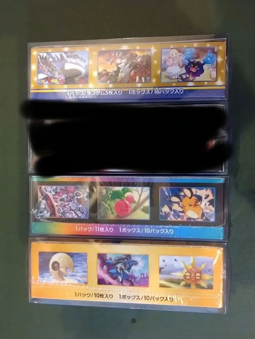 全シュリンク付き】ポケカ box 7種(25th Anniversary他) - メルカリ