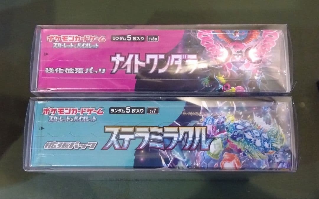 全シュリンク付き】ポケカ box 7種(25th Anniversary他) - メルカリ
