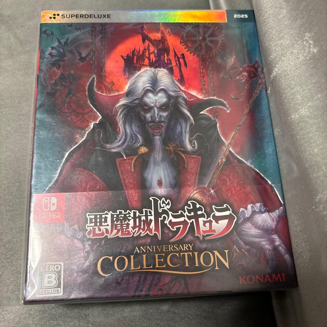 【新品未開封】悪魔城ドラキュラ アニバーサリーコレクション DELUXE 悪魔城ドラキュラ アニバーサリーコレクション DELUXE EDITION (限定版