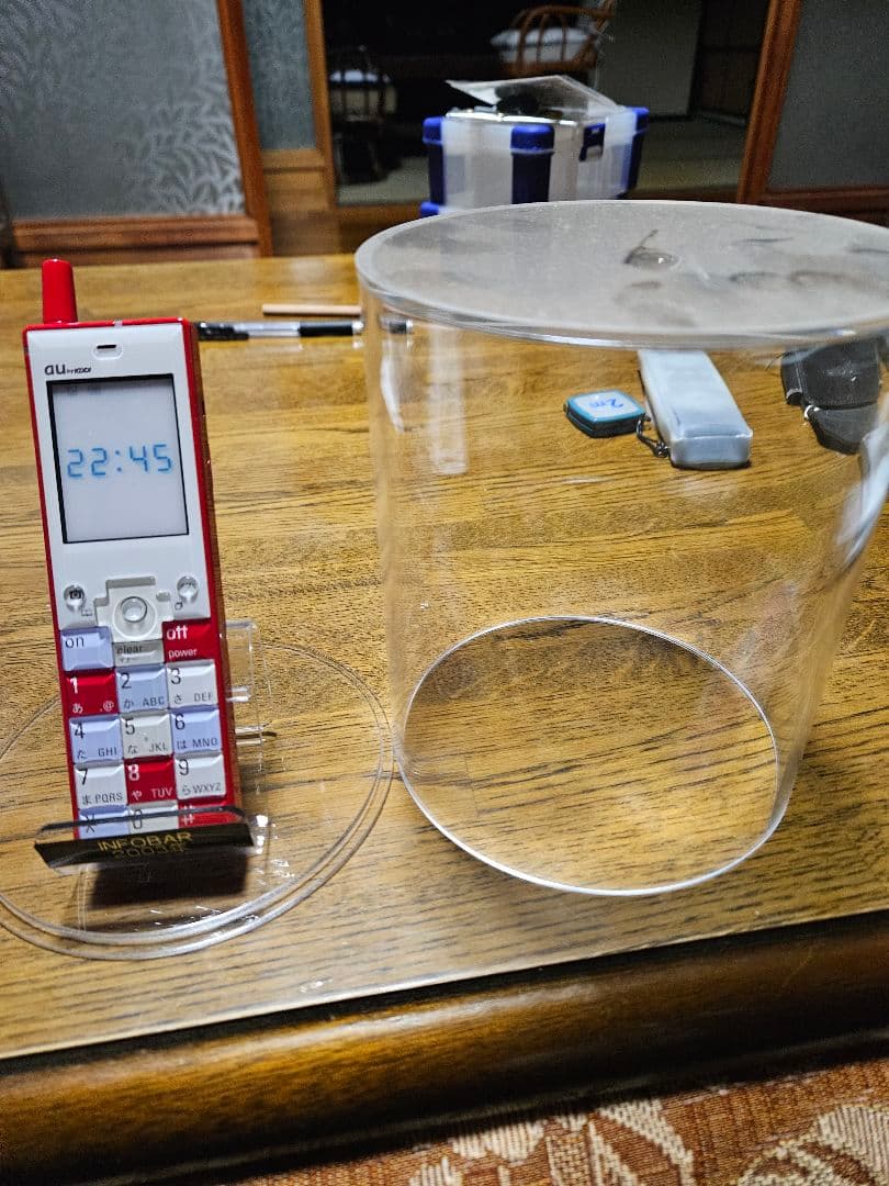 INFOBAR錦鯉モックアップセット Yahoo!オークション - 希少 au infobar 3種 モック モックアップ 錦鯉