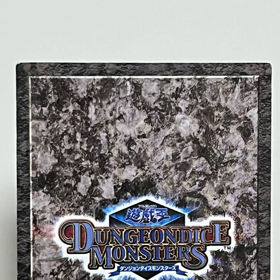 オベリスクの巨神兵 DDM カードのみ ダンジョンダイス - メルカリ