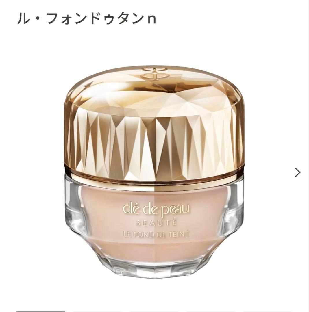 クレドポーボーテ　ルフォンドゥタンn ピンクオークル00 残量9割程 クレドポーボーテ ルフォンドゥタンn オークル限定 ル・フォンドゥタン