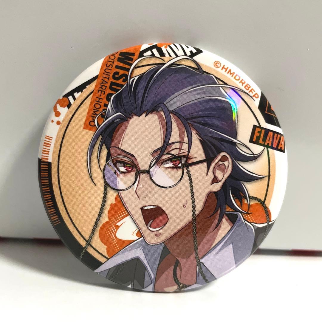 ヒプノシスマイク 躑躅森盧笙 缶バッジ - メルカリ