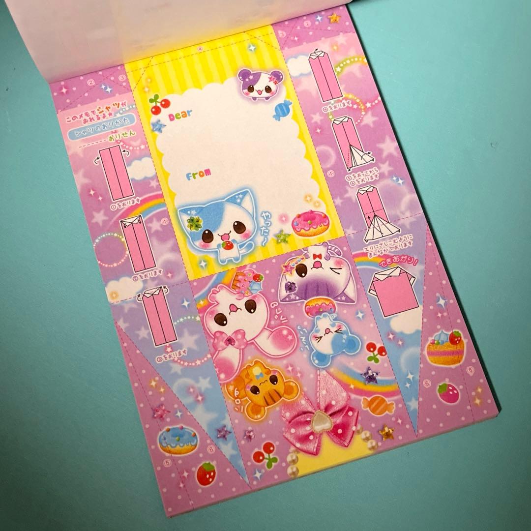 平成レトロ メモ帳 かわいい うさぎ 動物 - メルカリ