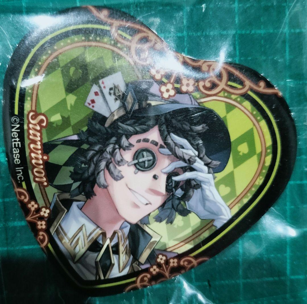 第五人格 探鉱者 スイパラ バトラーズカフェ バレンタイン ハート型 缶