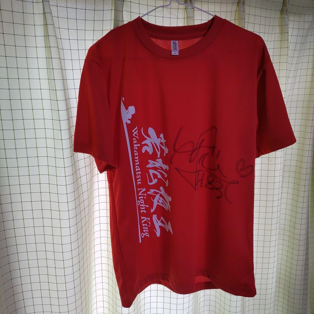 ボートレーサー 宇野弥生選手 サイン入りTシャツ - メルカリ
