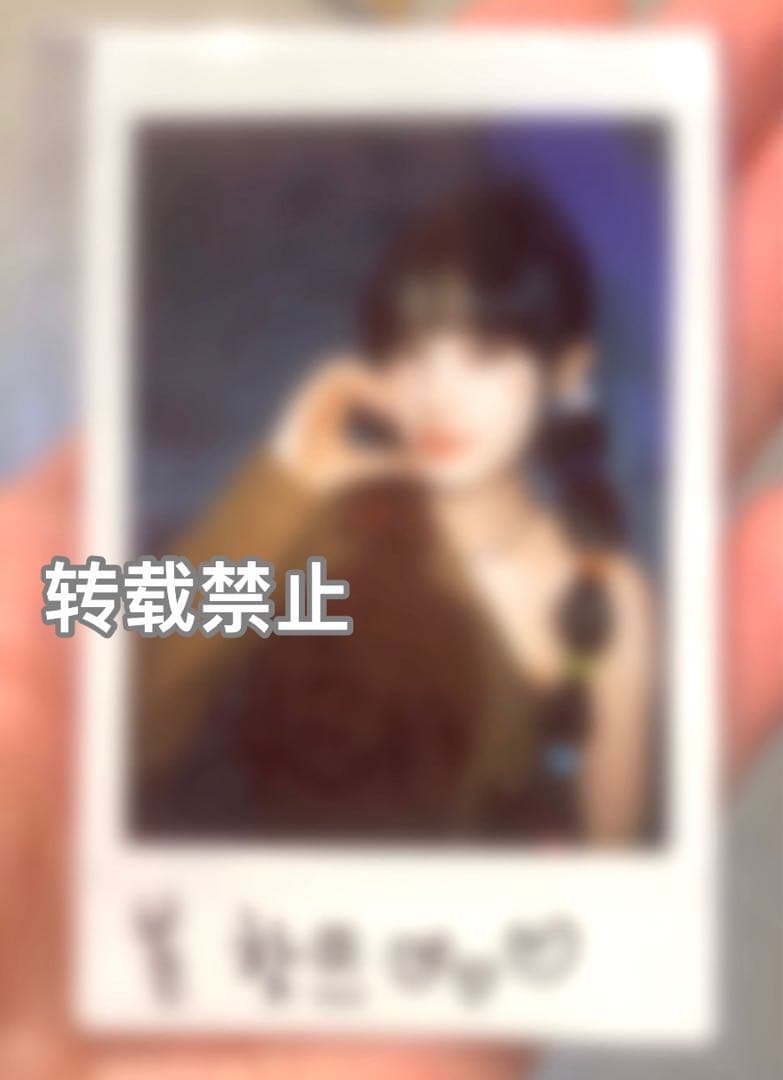 STAYC ユン Teddy Bear everline 直筆サイン入ポラロイド - メルカリ