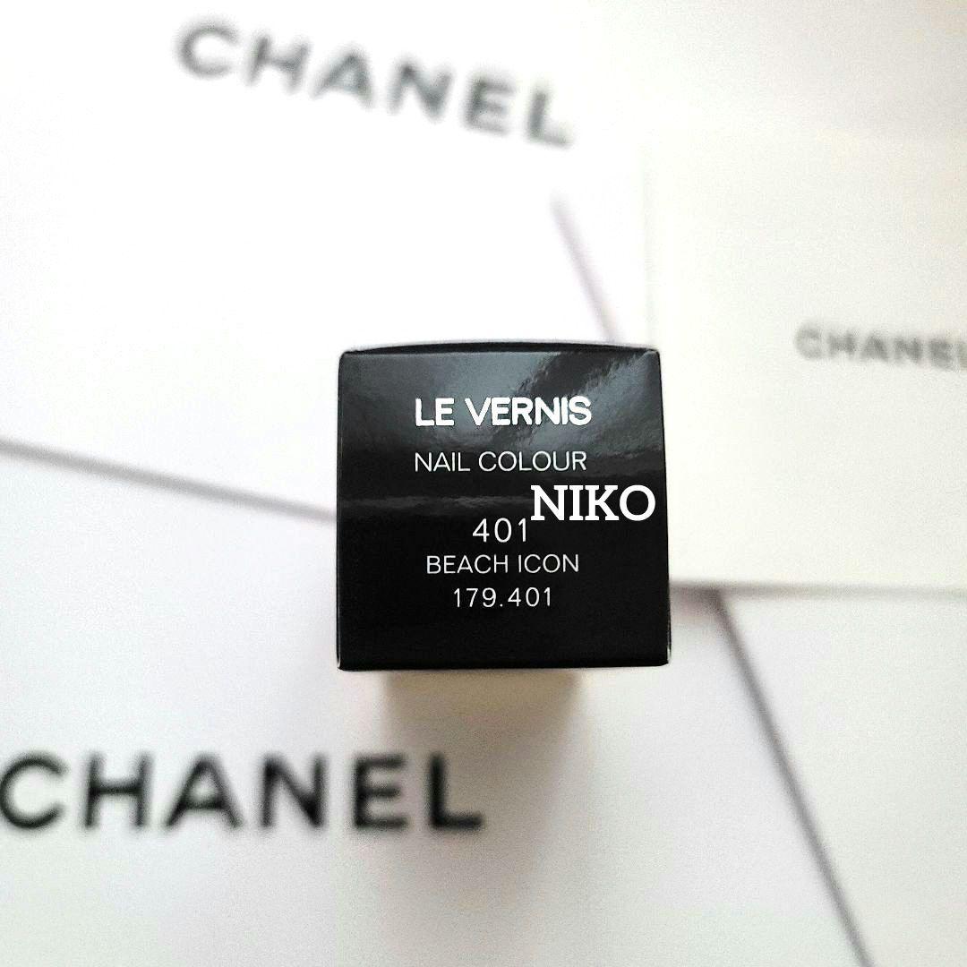 限定品 CHANEL シャネル ヴェルニ 401 ビーチアイコン ネイル 新品