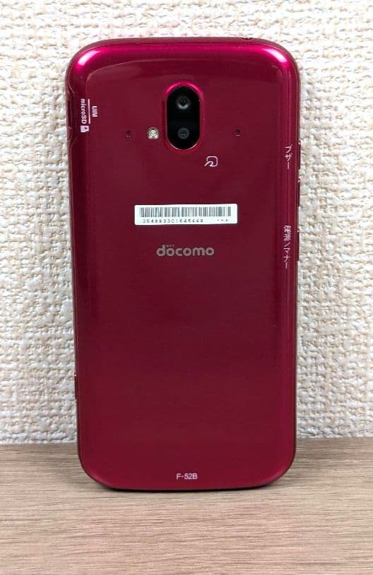 極美品】docomo らくらくスマートフォン F-52B ピンク ドコモ - メルカリ