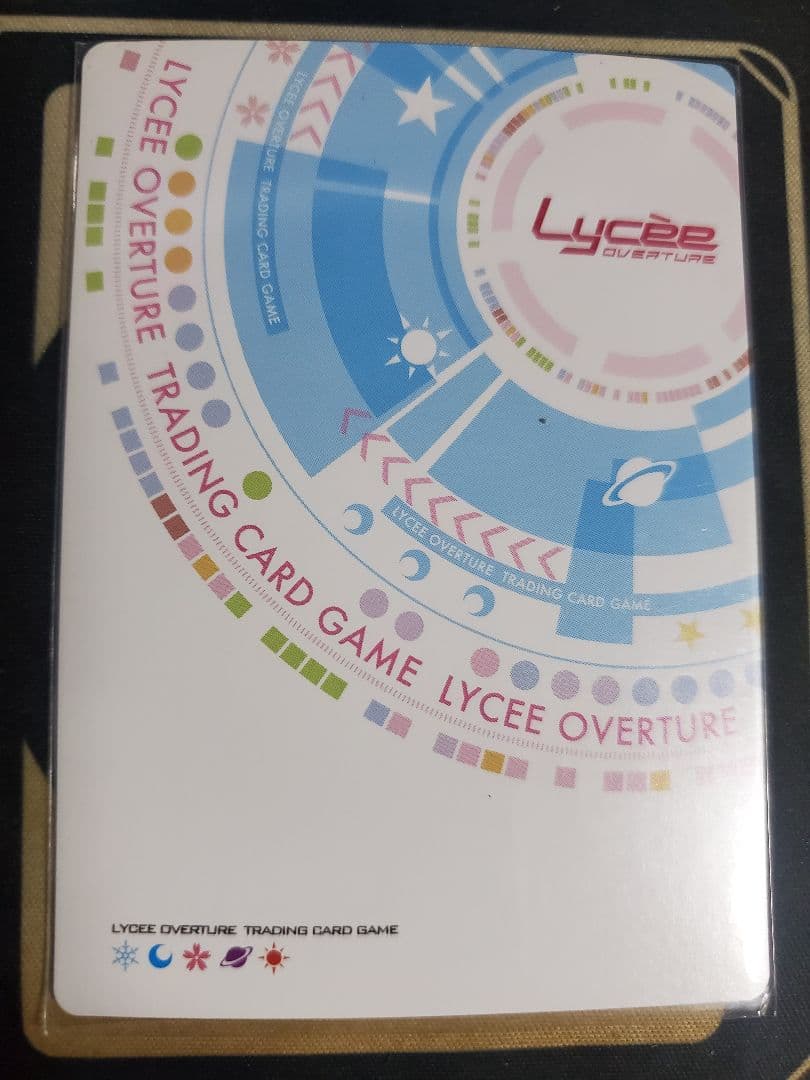 Lycee FGO ランサー／エレシュキガル SP(箔押しサイン) 1枚 - メルカリ