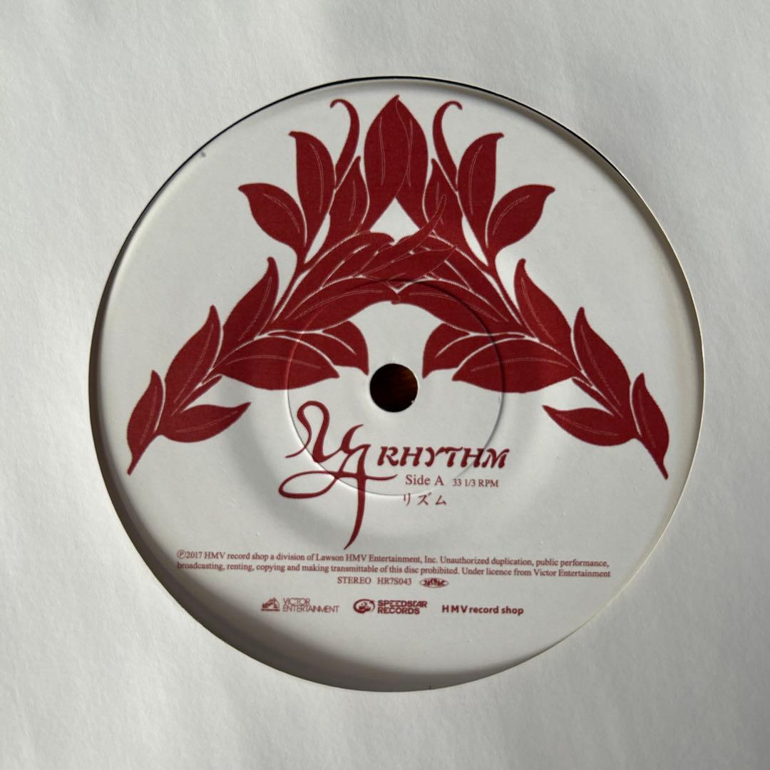 JP 7” リズム - UA