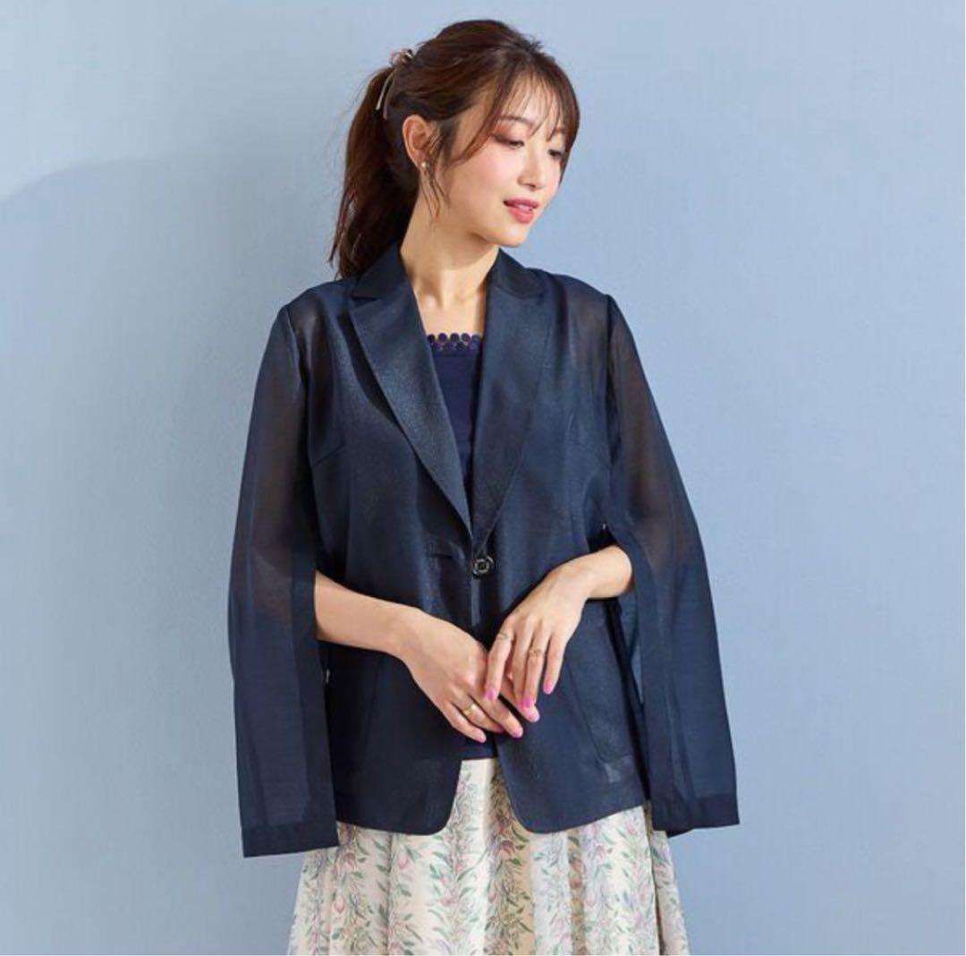 FGO ジャンヌダルク オルタ セット済みウィッグ