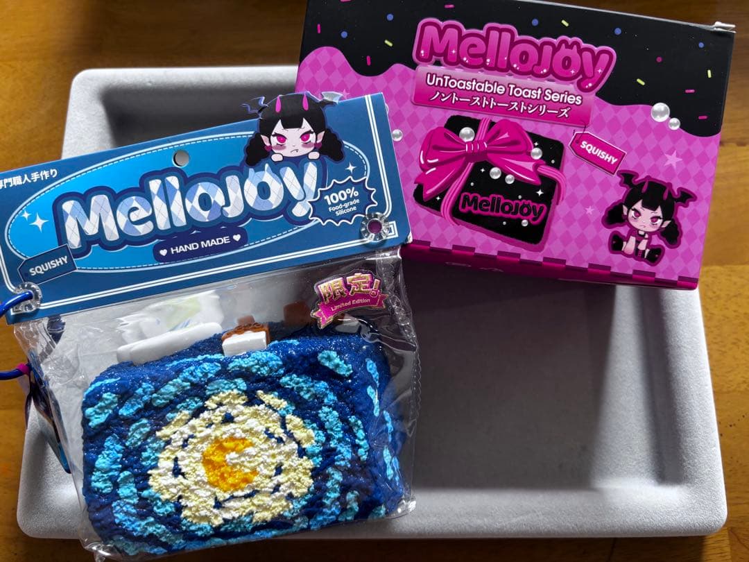Mellojoy ノントーストシリーズ 星月夜⭐︎5個 - メルカリ