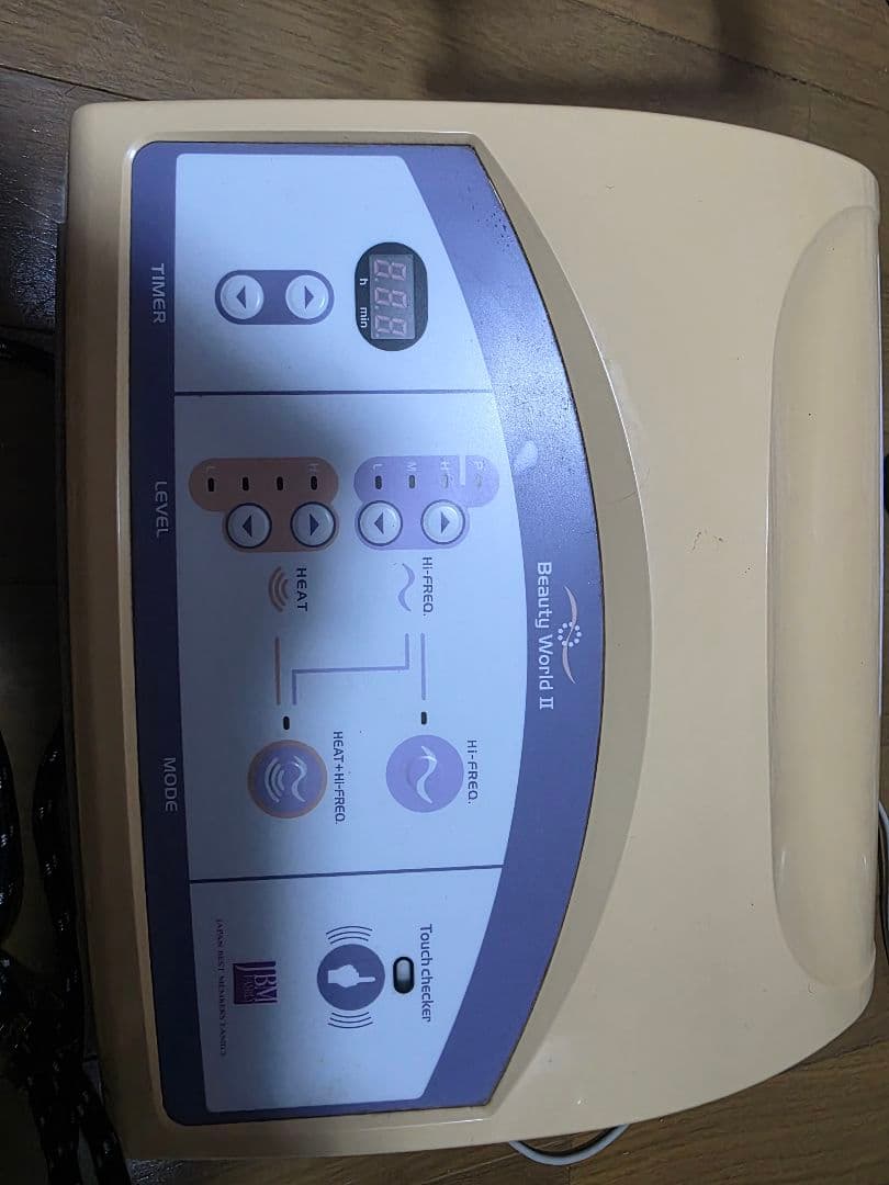 Beauty World II 美容機器 - ボディ・フェイスケアアウトレット 価格