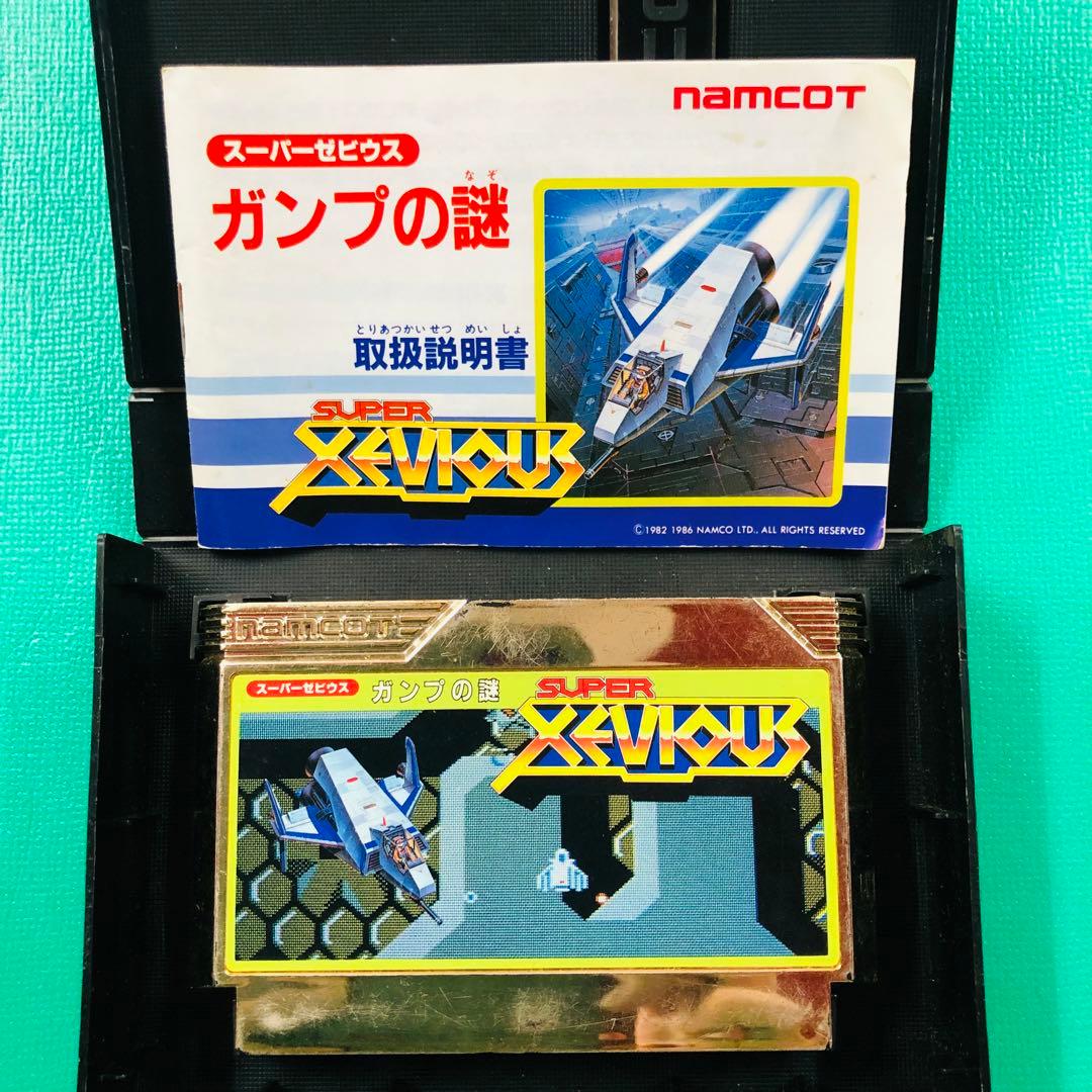 ファミコン スーパーゼビウス ガンプの謎 - メルカリ