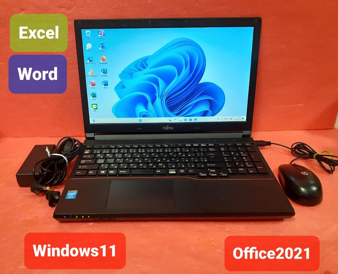 富士通 ノートPC Windows11 Office2021 エクセル ワード 富士通 - 富士通 ノートPC Windows11 Office2021 エクセル ワードの
