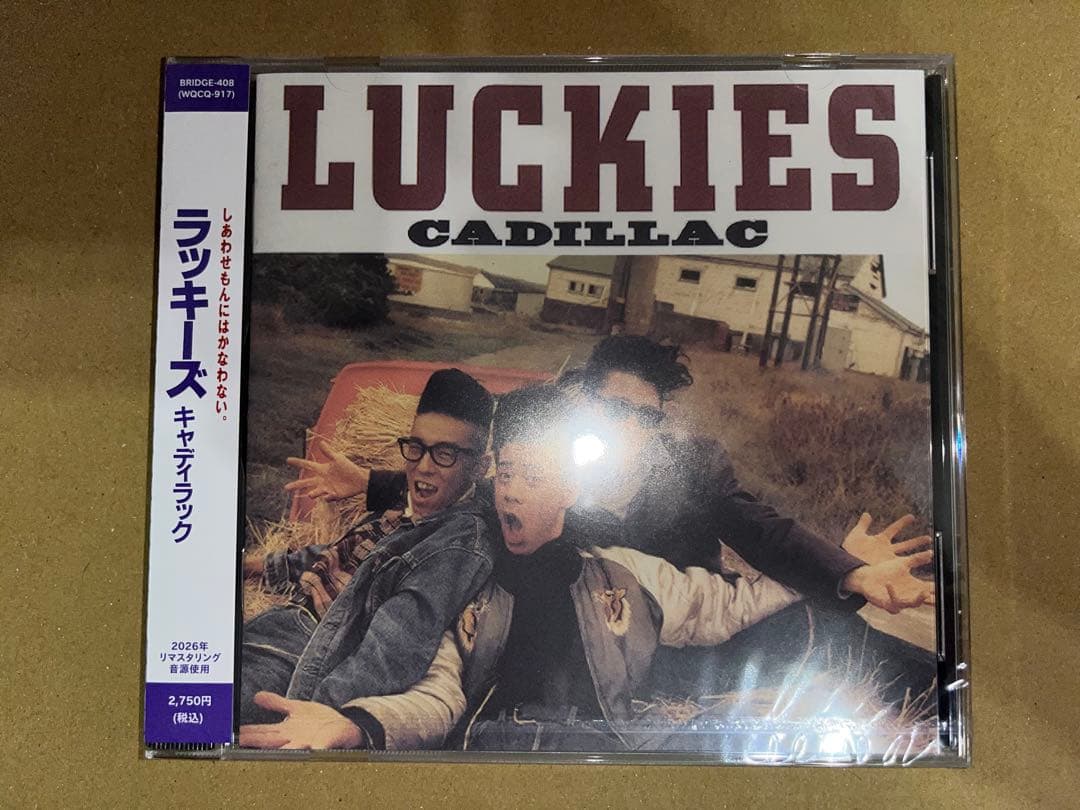 ロカビリー 未開封新品CD キャディラック CADILLAC LUCKIES+6 - メルカリ