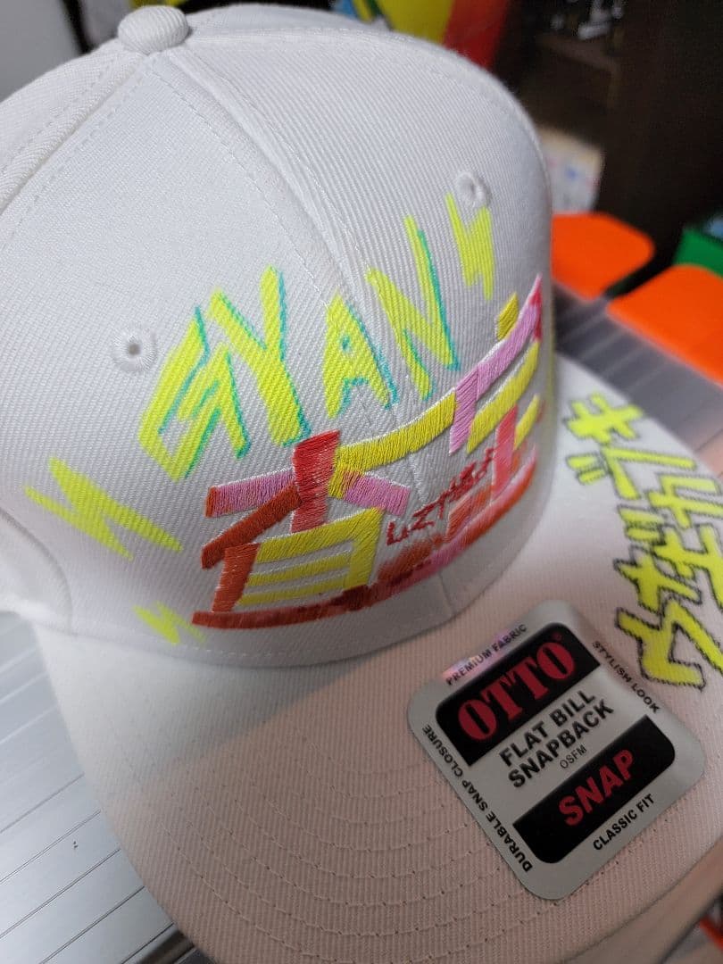 美*香様 ウナギ・サヤカ　限定査定キャップ　おまけ付き