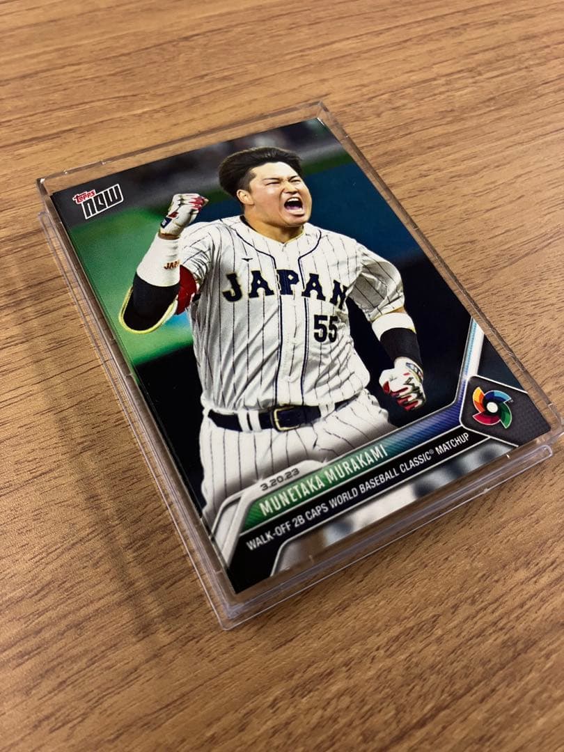 入手困難】村上宗隆 Topps NOW WBC-66 サヨナラ - メルカリ