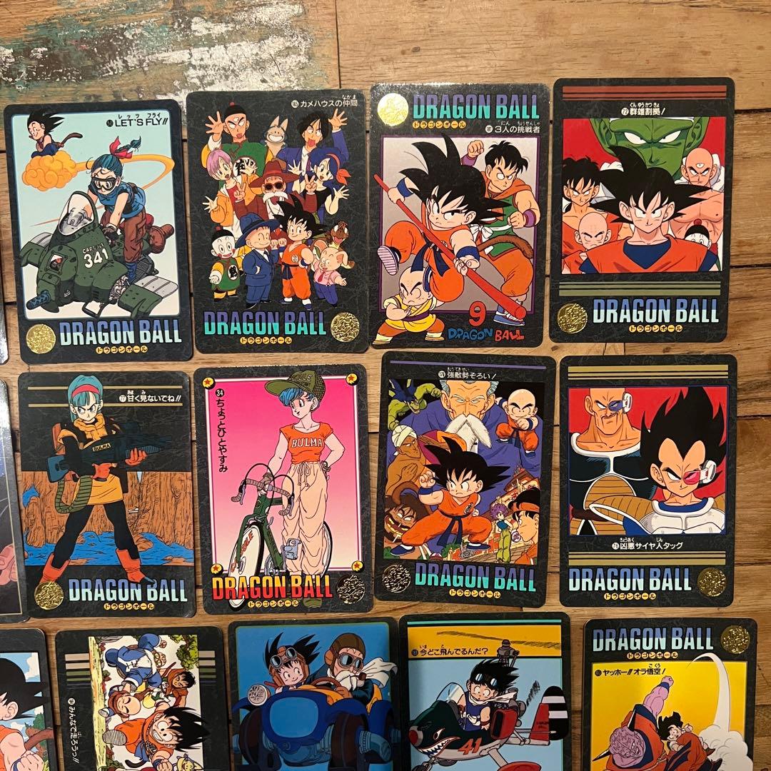 ドラゴンボールビジュアルアドベンチャーカードダスノーマル＋キラ