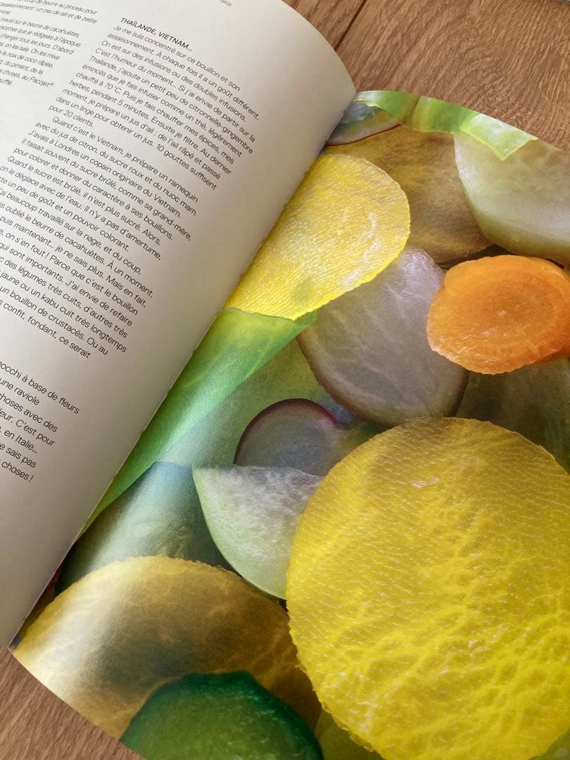 ASTRANCE L'IVRE DE CUISINE 本 - メルカリ