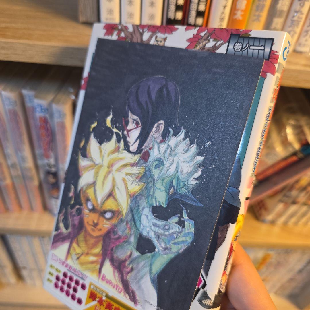 K*様 初版漫画セット ウィングマン スケットダンス コミックスニュースあり