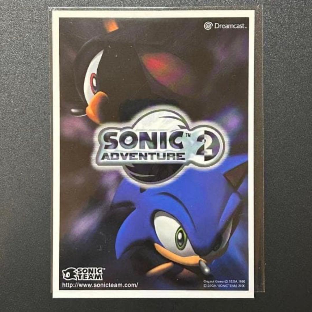 ソニックアドベンチャー2 ポストカード Sonic Adventure 2 Sonic Adventure 2 Battle GameCube BOX ART Premium POSTER MADE IN