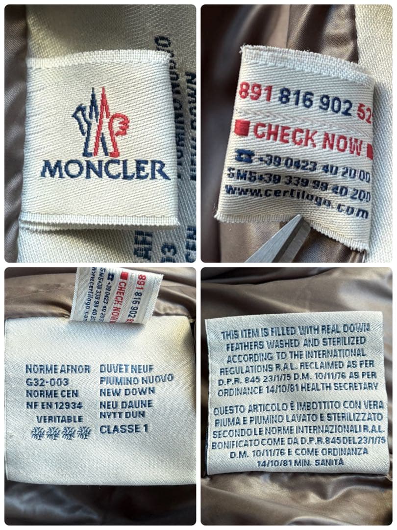 激レア】モンクレール ダウンジャケット ALBERIC フランス国旗 グレー